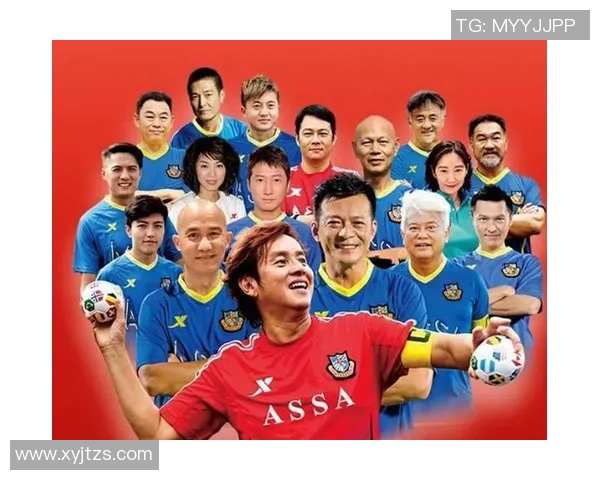 2019香港足球明星赛精彩回顾与明星球员表现分析