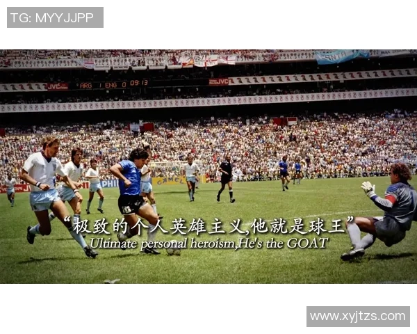 踢半场的足球明星们如何在短时间内展现出惊人的技艺与魅力