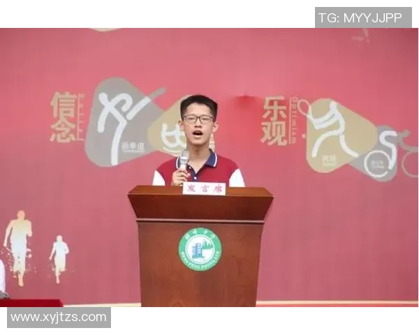 南京排球队的成长之路精英赛背后的奋斗与荣耀 南京排球队的成长之路精英赛背后的奋斗与荣耀